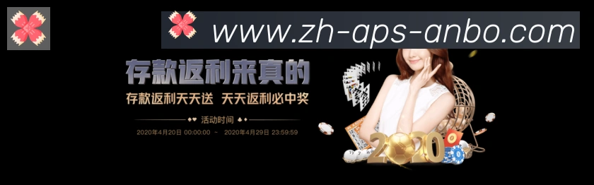 电竞直播专区